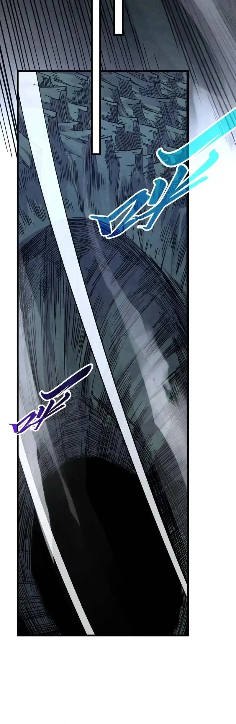 The Ultimate of All Ages Chapter 514 Gambar 18