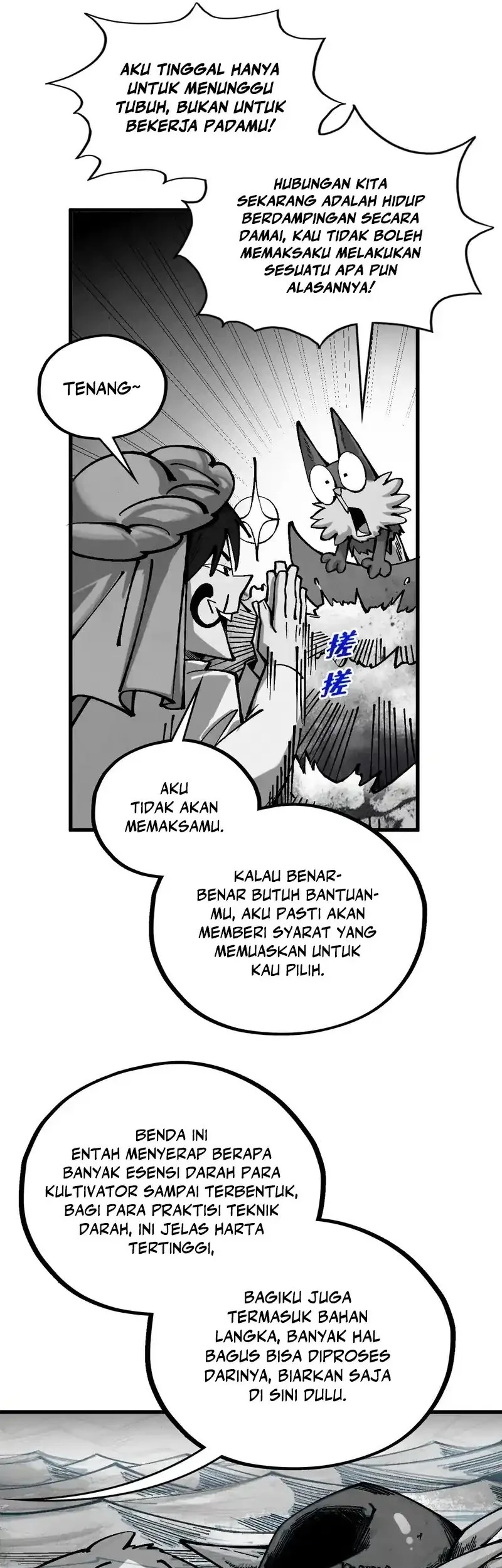 The Ultimate of All Ages Chapter 515 Gambar 20