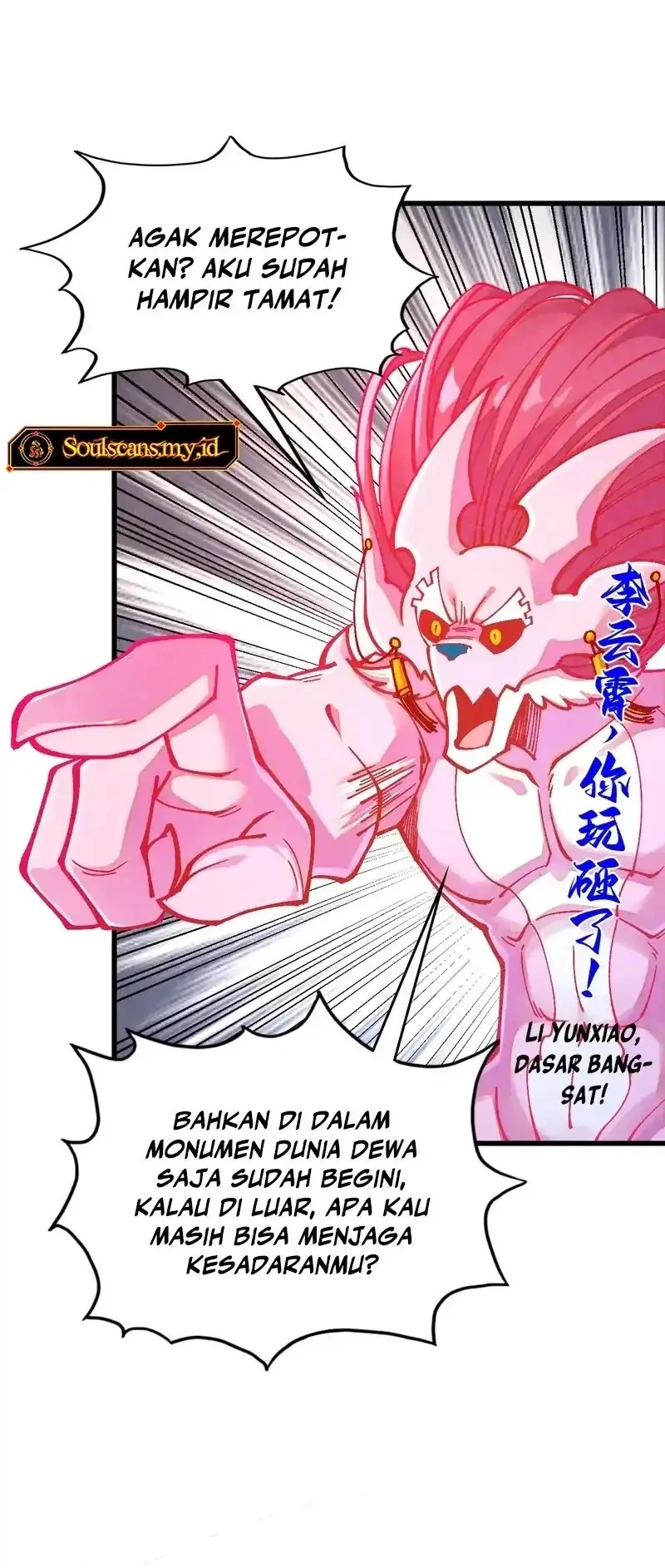 The Ultimate of All Ages Chapter 515 Gambar 42