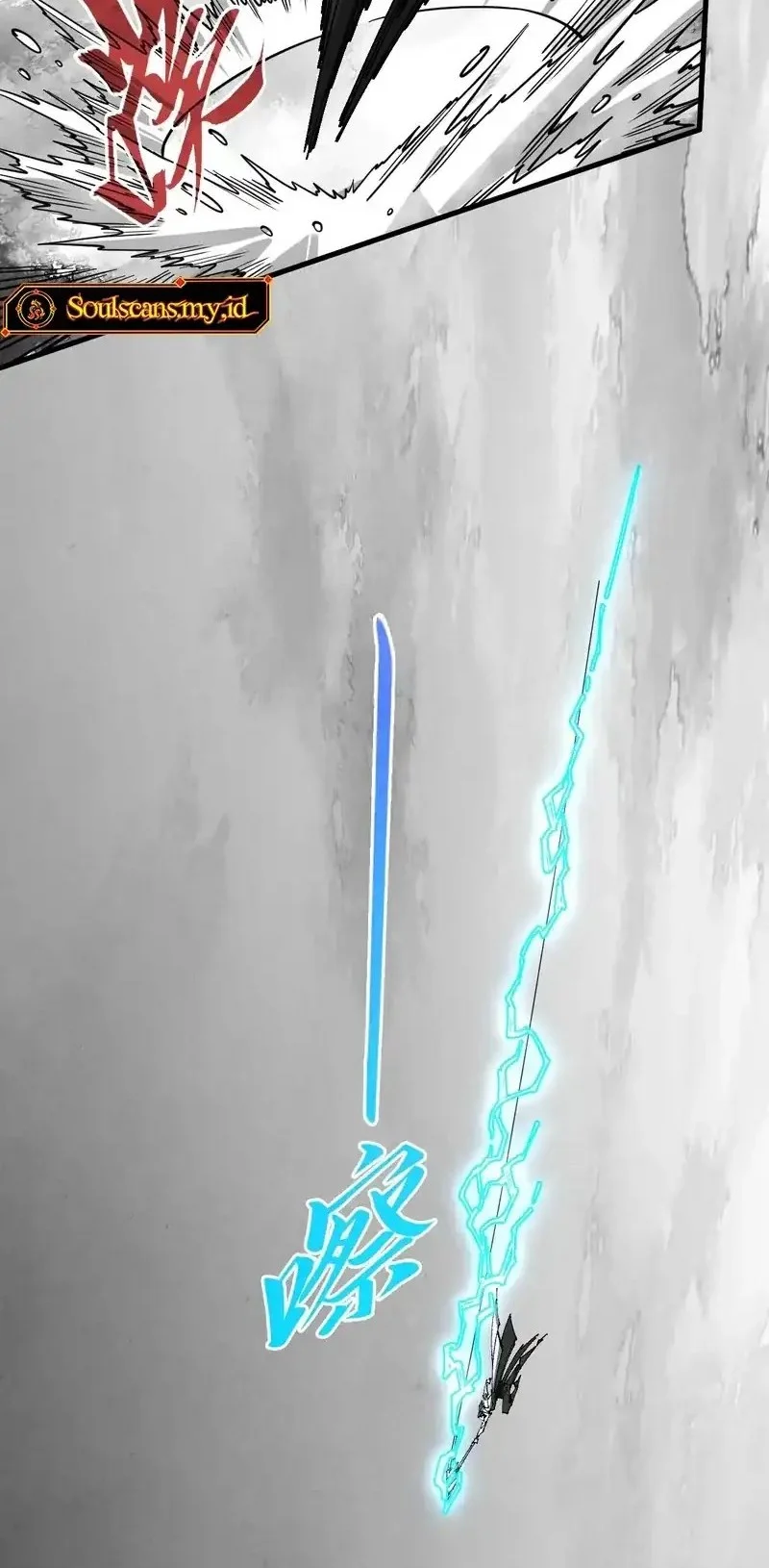 The Ultimate of All Ages Chapter 515 Gambar 12