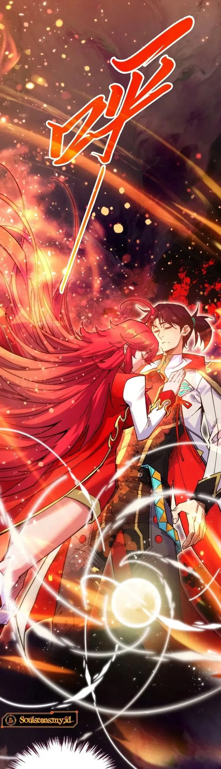 The Ultimate of All Ages Chapter 516 Gambar 3