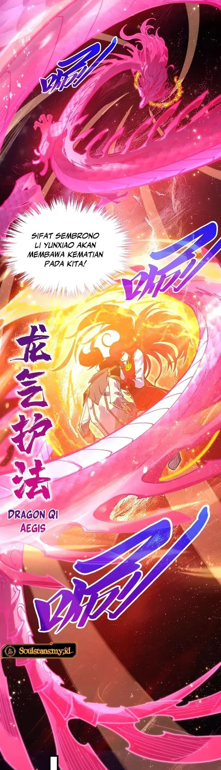 The Ultimate of All Ages Chapter 516 Gambar 8