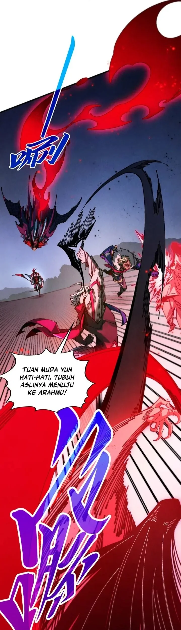 The Ultimate of All Ages Chapter 517 Gambar 33