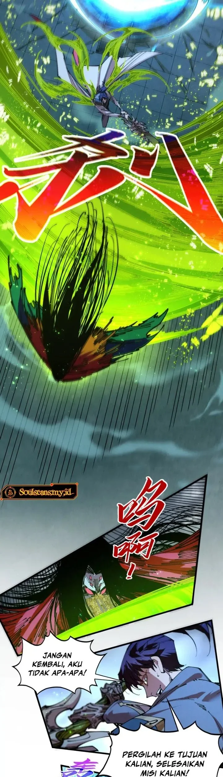 The Ultimate of All Ages Chapter 517 Gambar 15