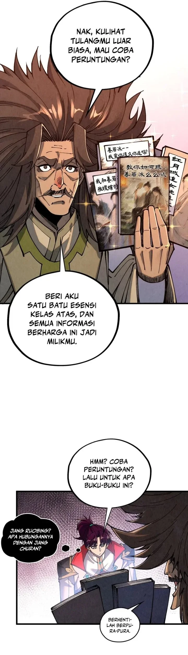 The Ultimate of All Ages Chapter 518 Gambar 20