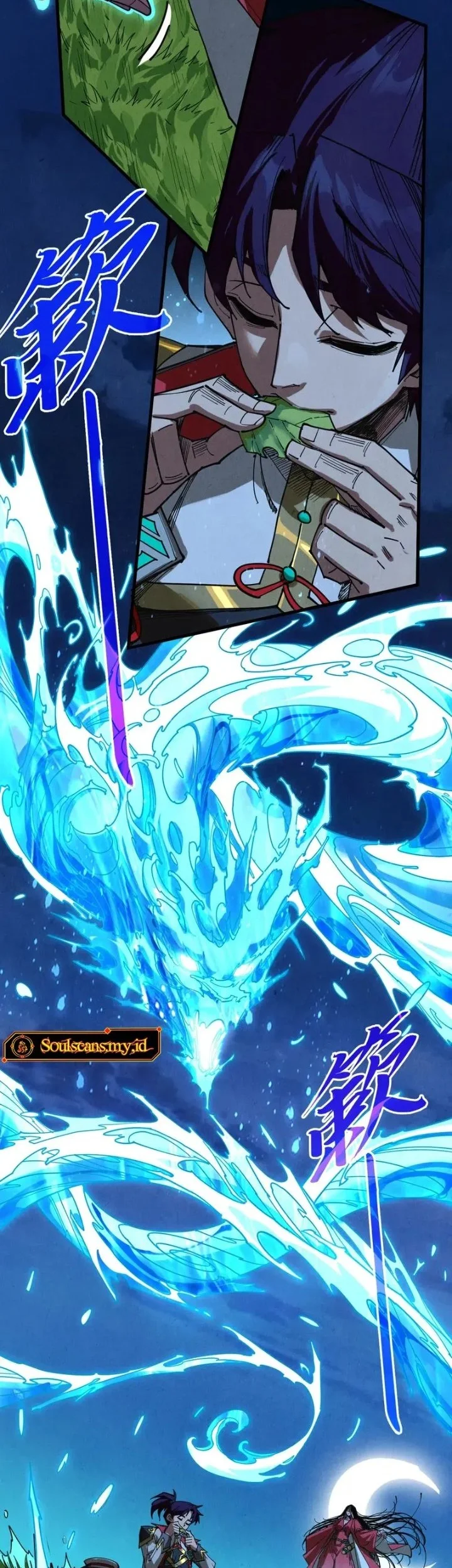 The Ultimate of All Ages Chapter 518 Gambar 50