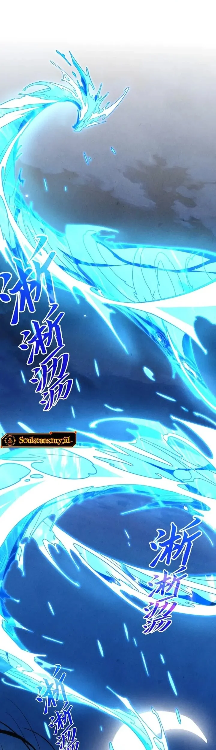 The Ultimate of All Ages Chapter 518 Gambar 52