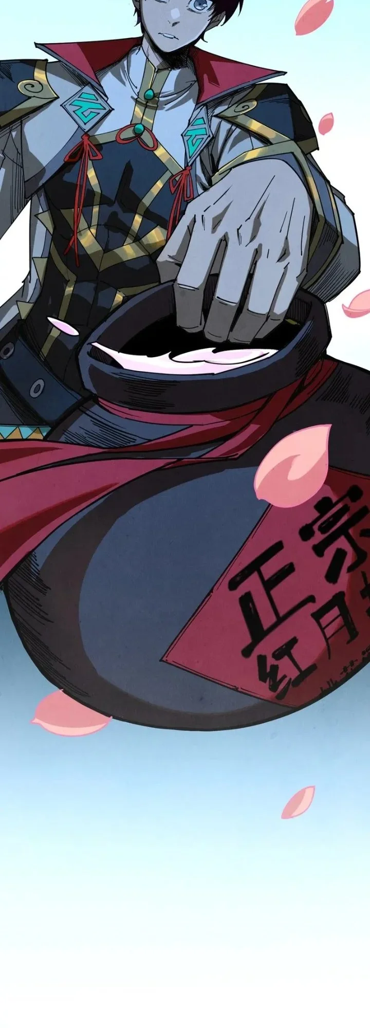 The Ultimate of All Ages Chapter 518 Gambar 55