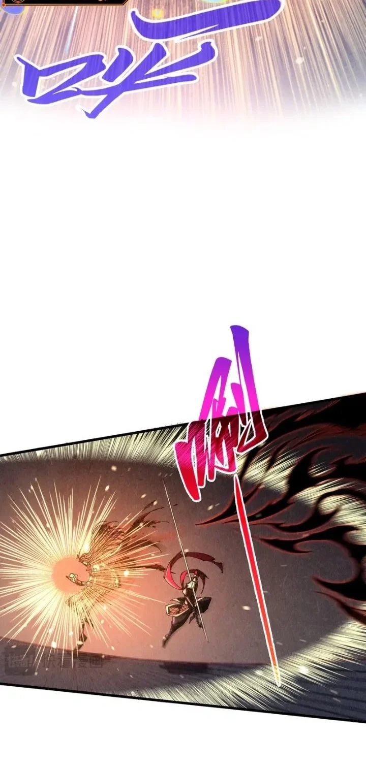 The Ultimate of All Ages Chapter 518 Gambar 8