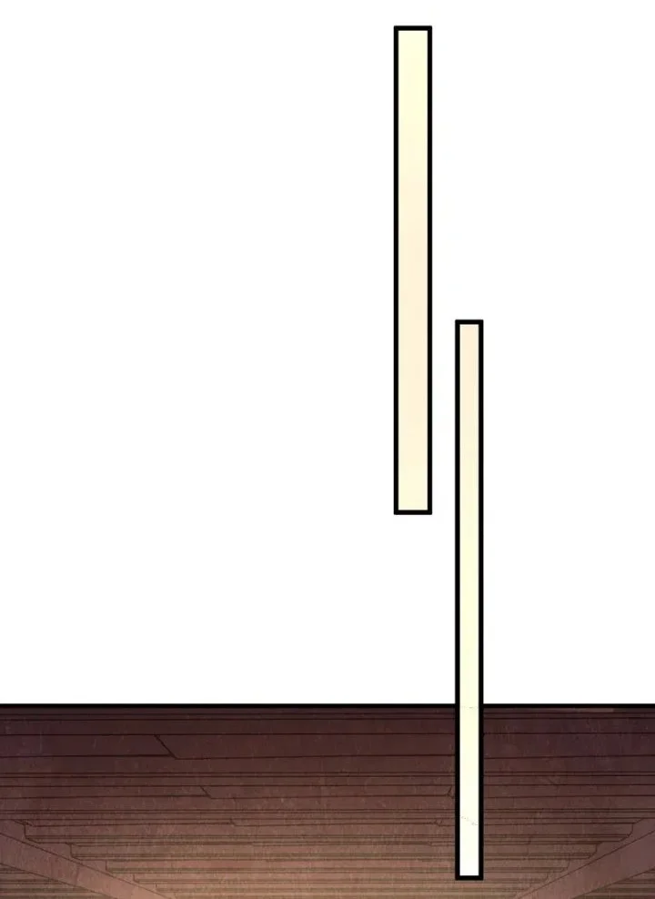 The Ultimate of All Ages Chapter 519 Gambar 49