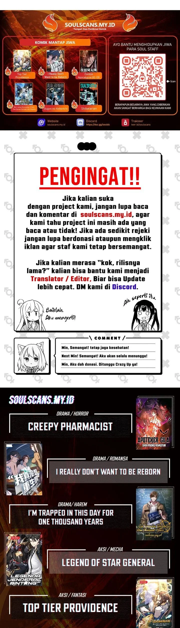 The Ultimate of All Ages Chapter 520 Gambar 53