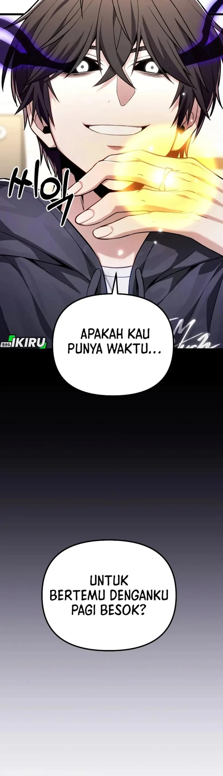 The Ultimate Shut-In Chapter 73 Gambar 39