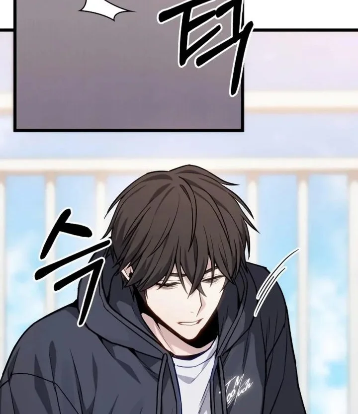 The Ultimate Shut-In Chapter 73 Gambar 52