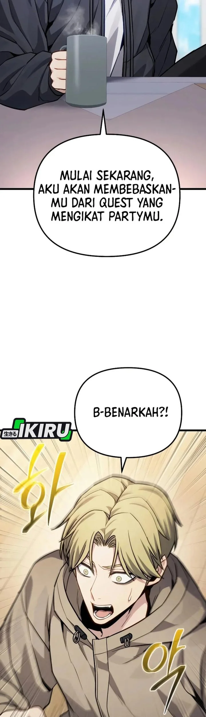 The Ultimate Shut-In Chapter 73 Gambar 53