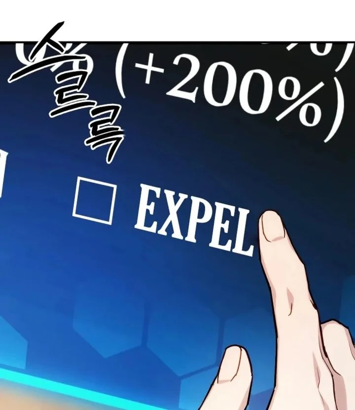 The Ultimate Shut-In Chapter 73 Gambar 78