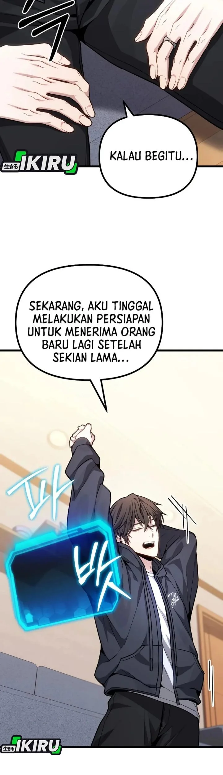 The Ultimate Shut-In Chapter 73 Gambar 87