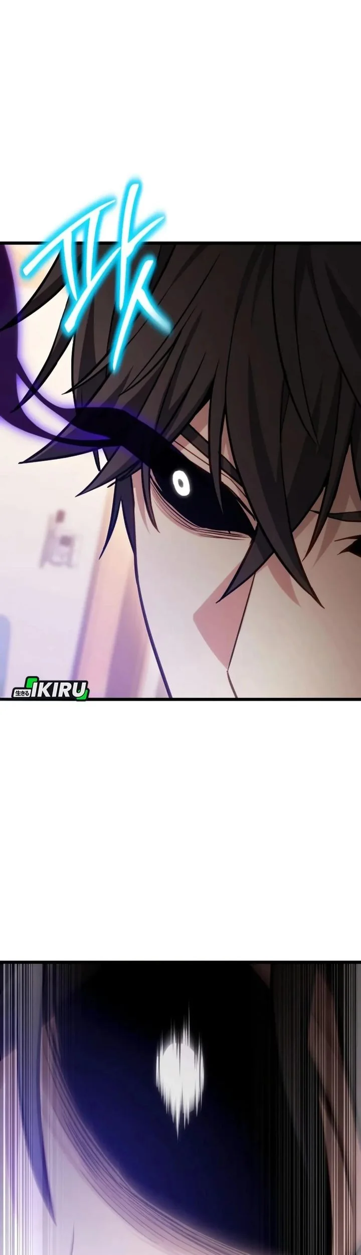 The Ultimate Shut-In Chapter 73 Gambar 91