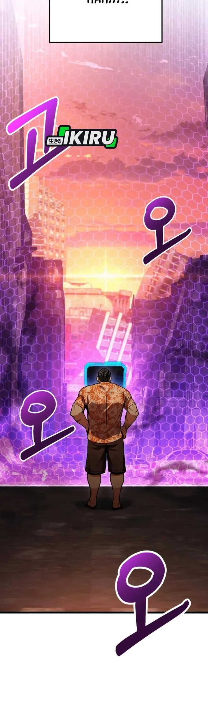 The Ultimate Shut-In Chapter 73 Gambar 93