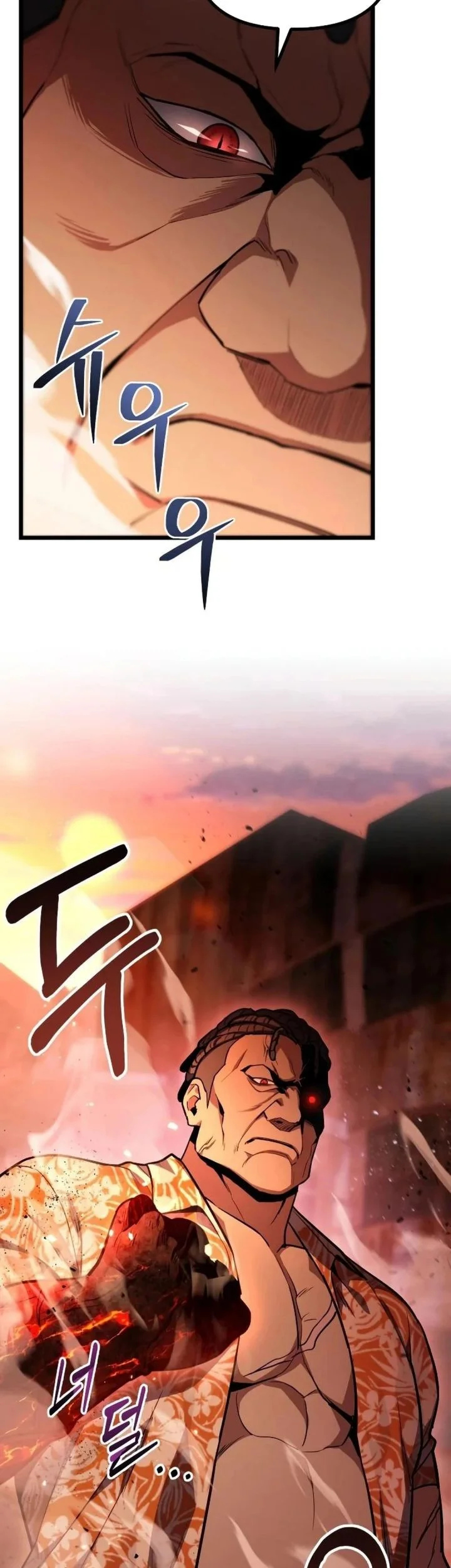 The Ultimate Shut-In Chapter 74 Gambar 19