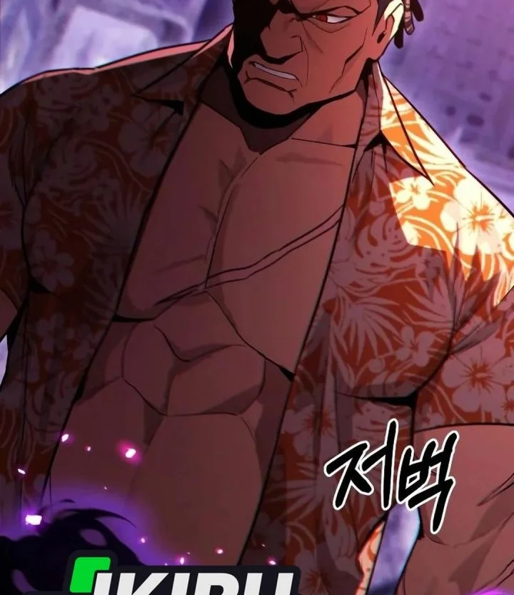 The Ultimate Shut-In Chapter 74 Gambar 38