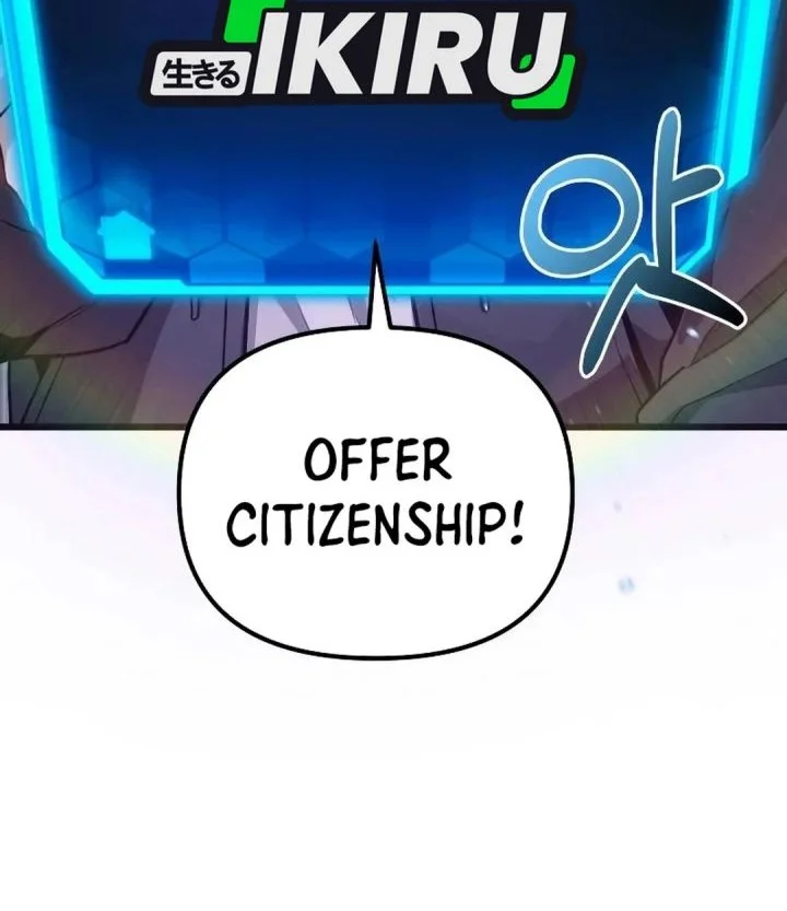 Manhwa The Ultimate Shut-In Chapter 74 gambar 2