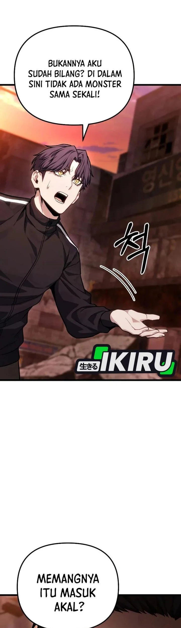 The Ultimate Shut-In Chapter 74 Gambar 75