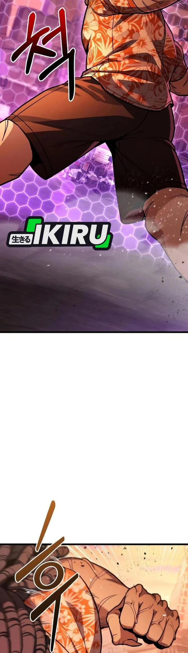 The Ultimate Shut-In Chapter 74 Gambar 9