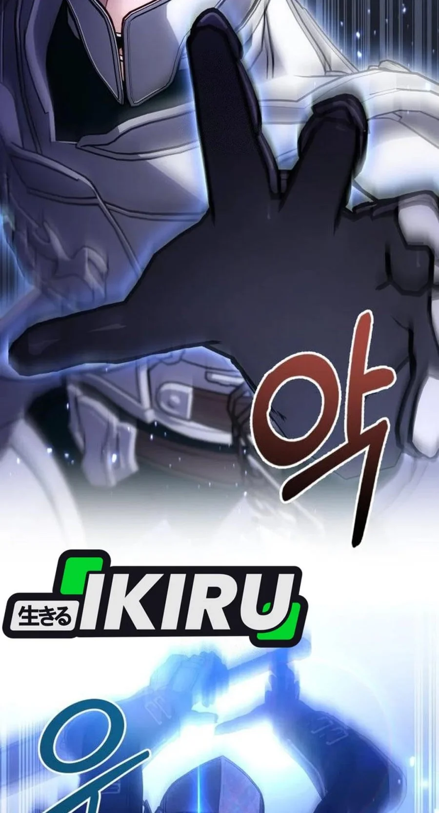 The Ultimate Shut-In Chapter 75 Gambar 30