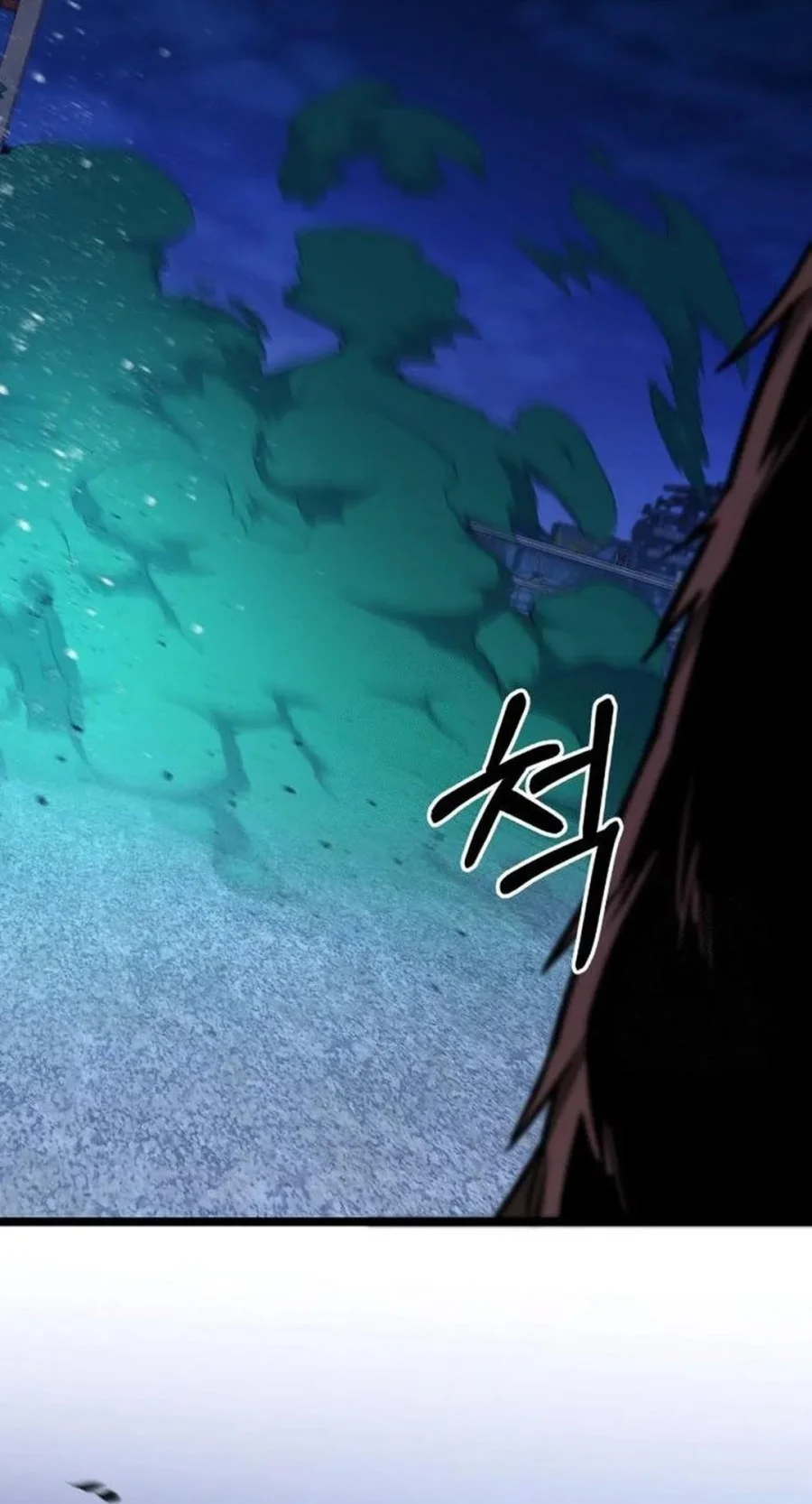 The Ultimate Shut-In Chapter 75 Gambar 38