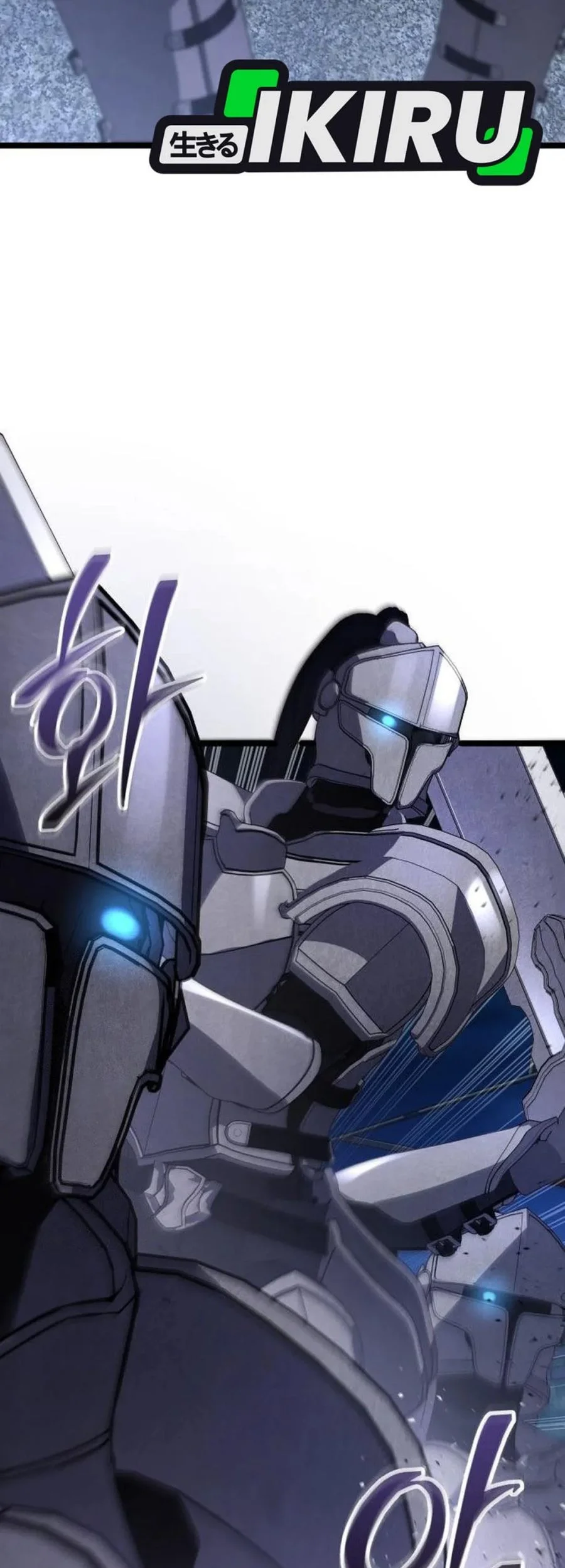 The Ultimate Shut-In Chapter 75 Gambar 61