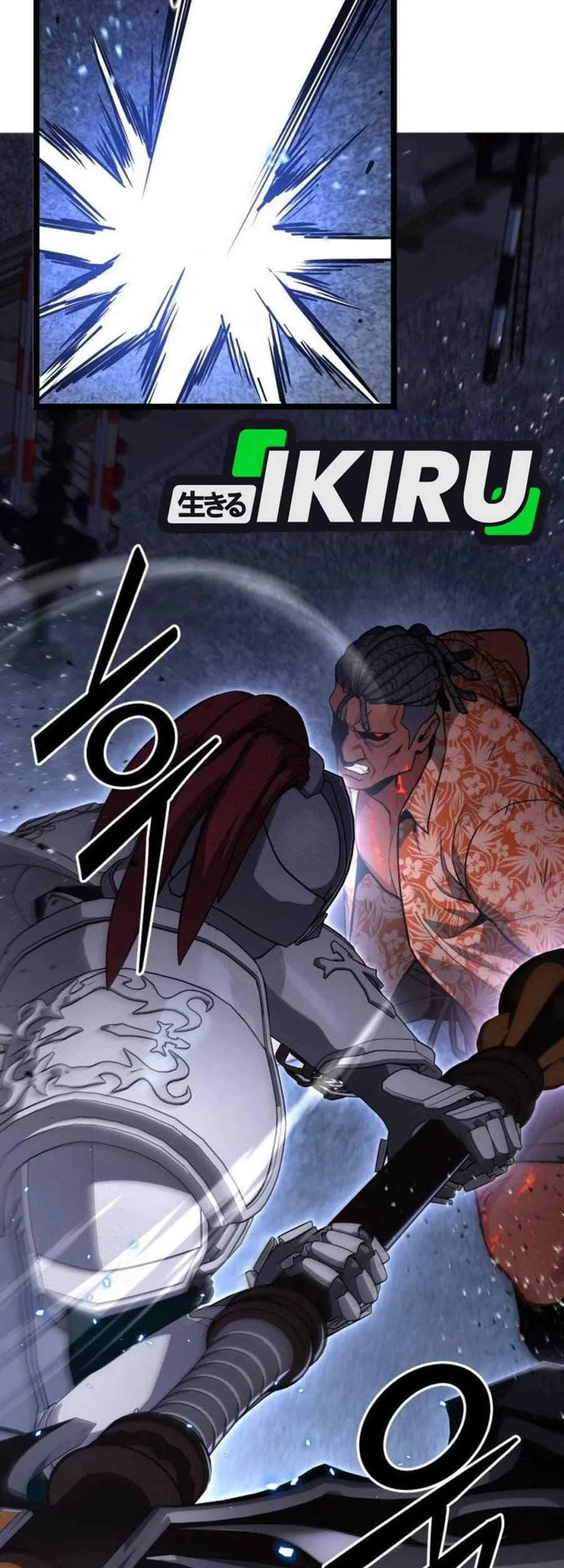 The Ultimate Shut-In Chapter 75 Gambar 67