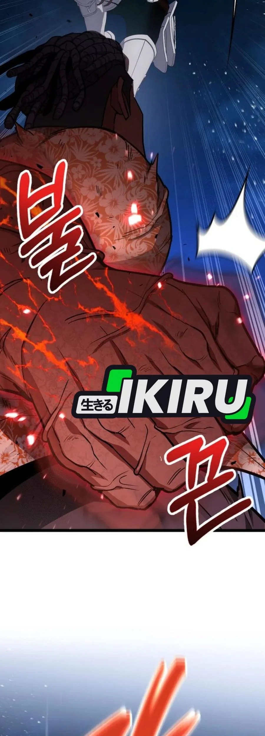 The Ultimate Shut-In Chapter 75 Gambar 69