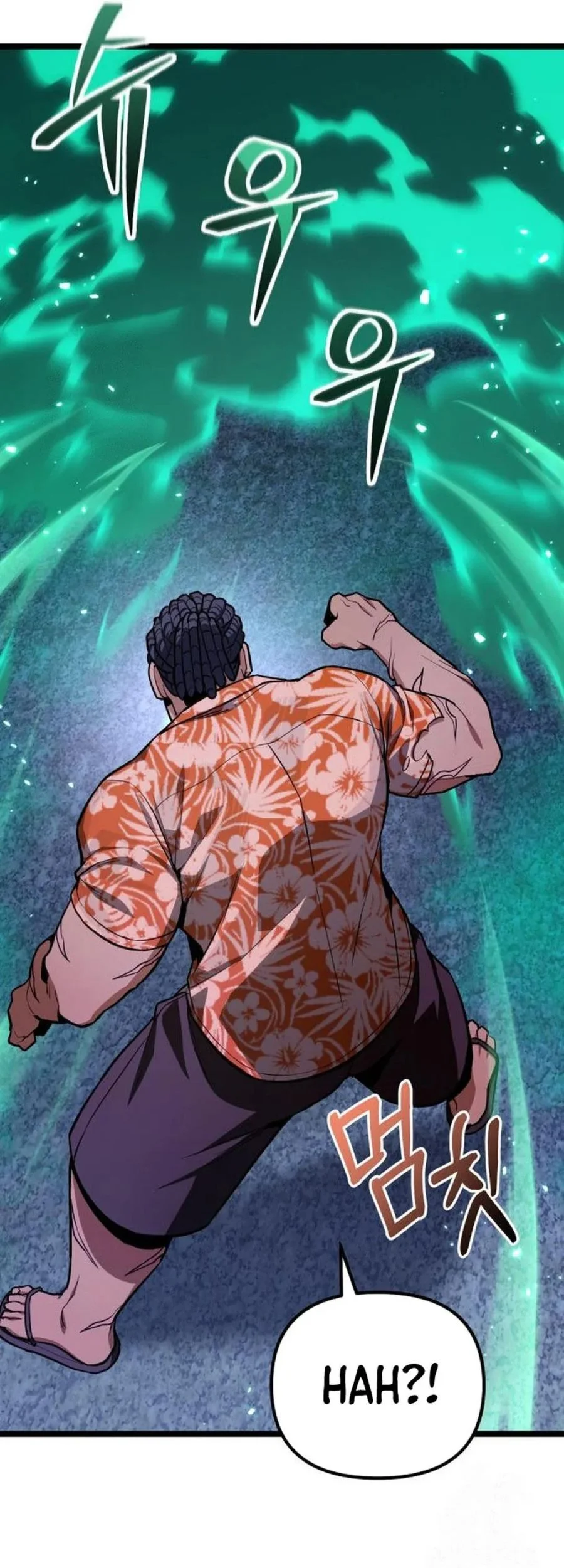 The Ultimate Shut-In Chapter 75 Gambar 11