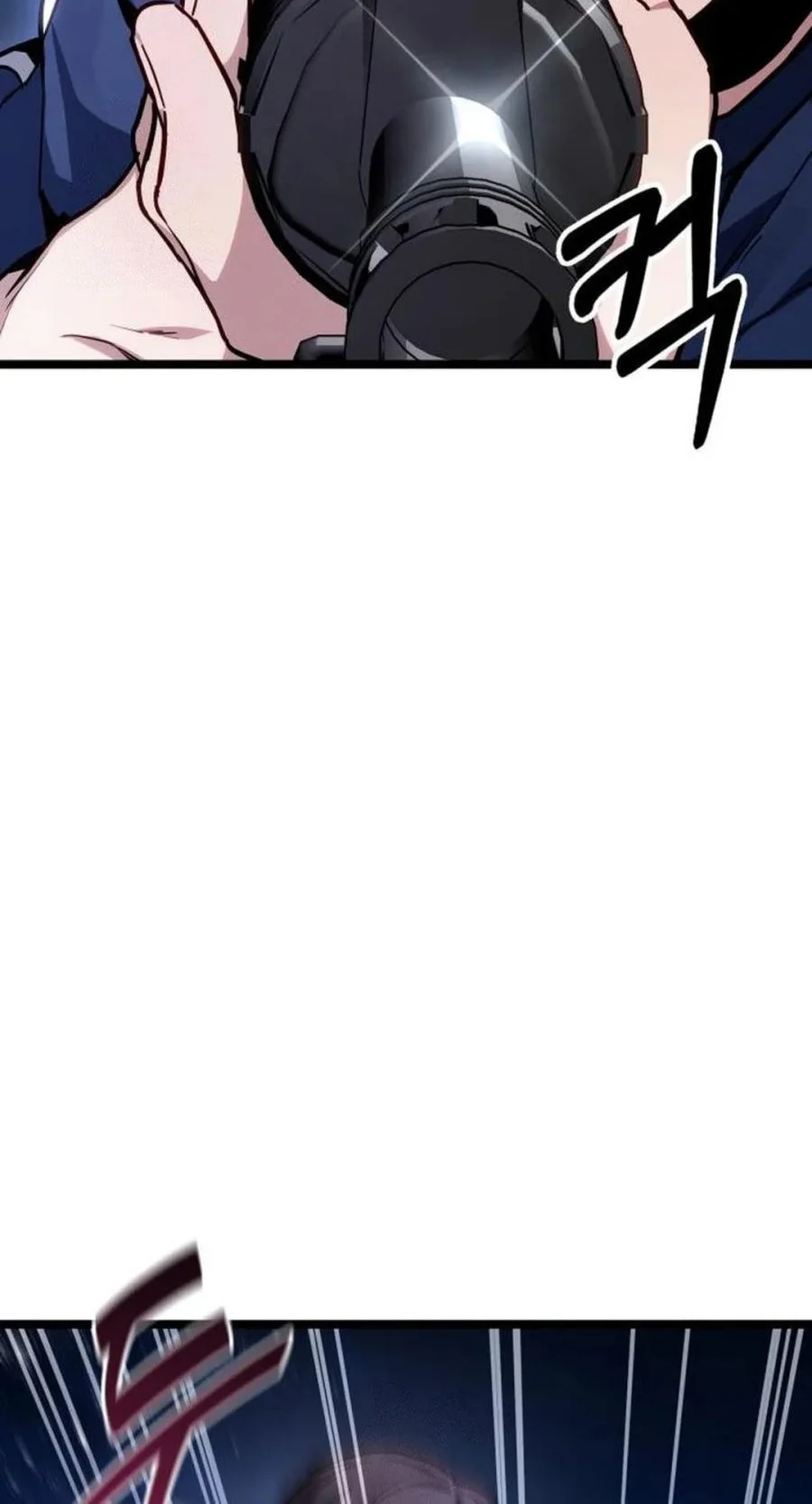 The Ultimate Shut-In Chapter 75 Gambar 14