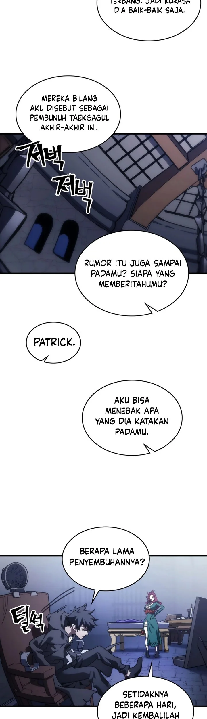 The Unbeatable Dungeon’s Lazy Boss Chapter 119 Gambar 34