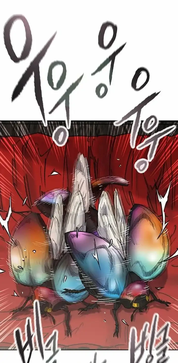 The Undefeatable Swordsman Chapter 289 Gambar 27