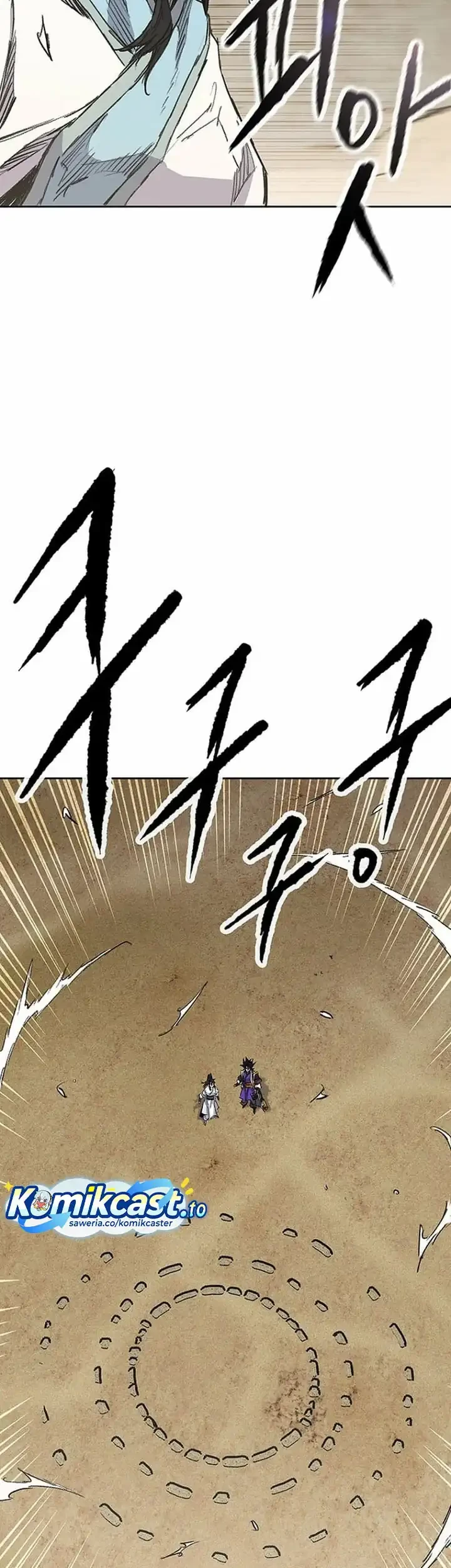 The Undefeatable Swordsman Chapter 289 Gambar 30