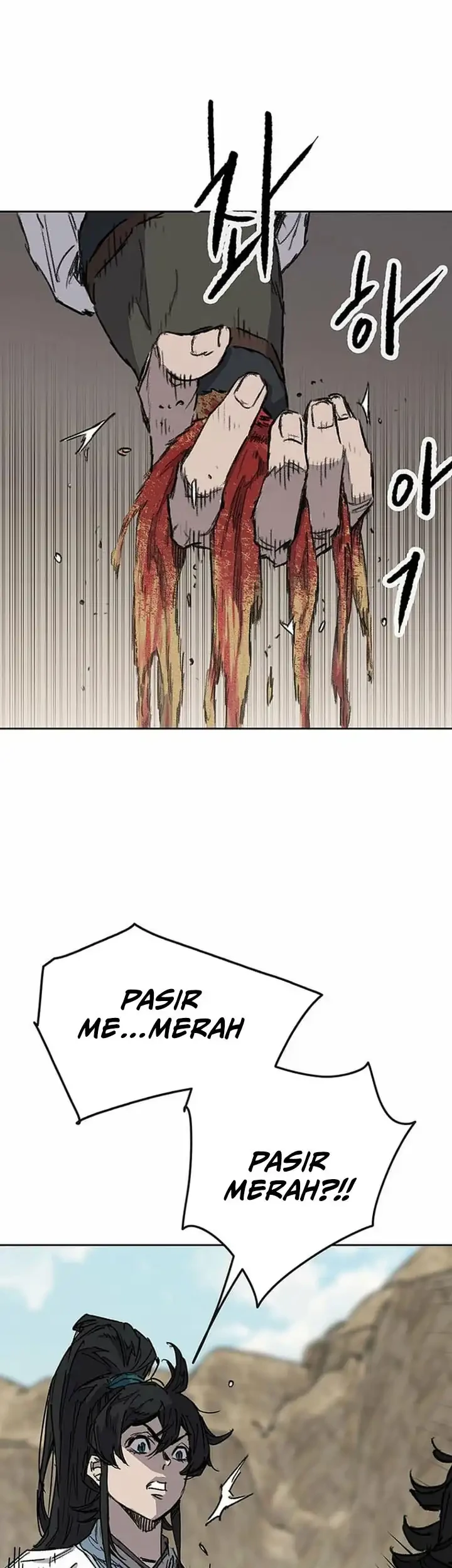 The Undefeatable Swordsman Chapter 289 Gambar 42