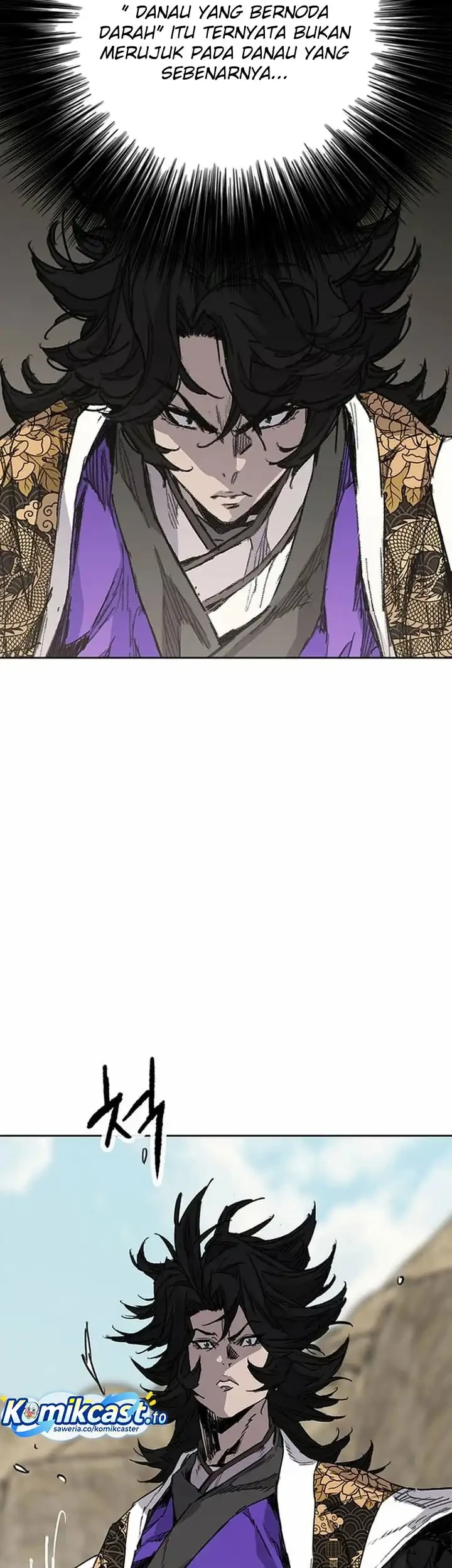 The Undefeatable Swordsman Chapter 289 Gambar 44