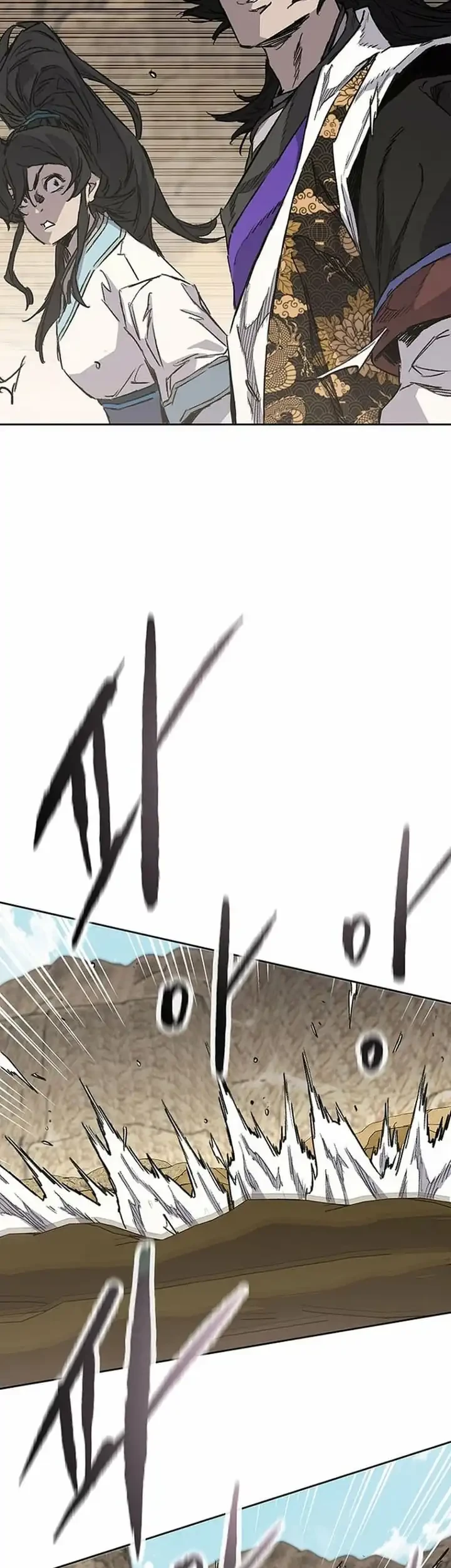 The Undefeatable Swordsman Chapter 289 Gambar 52