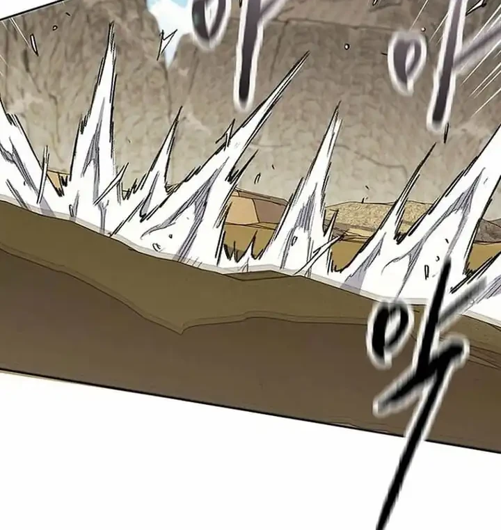 The Undefeatable Swordsman Chapter 289 Gambar 53