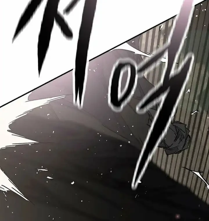 The Undefeatable Swordsman Chapter 289 Gambar 57