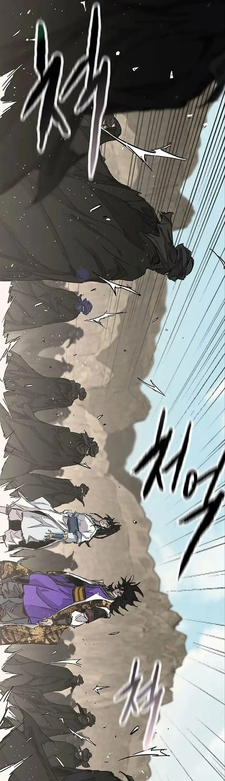 The Undefeatable Swordsman Chapter 289 Gambar 58