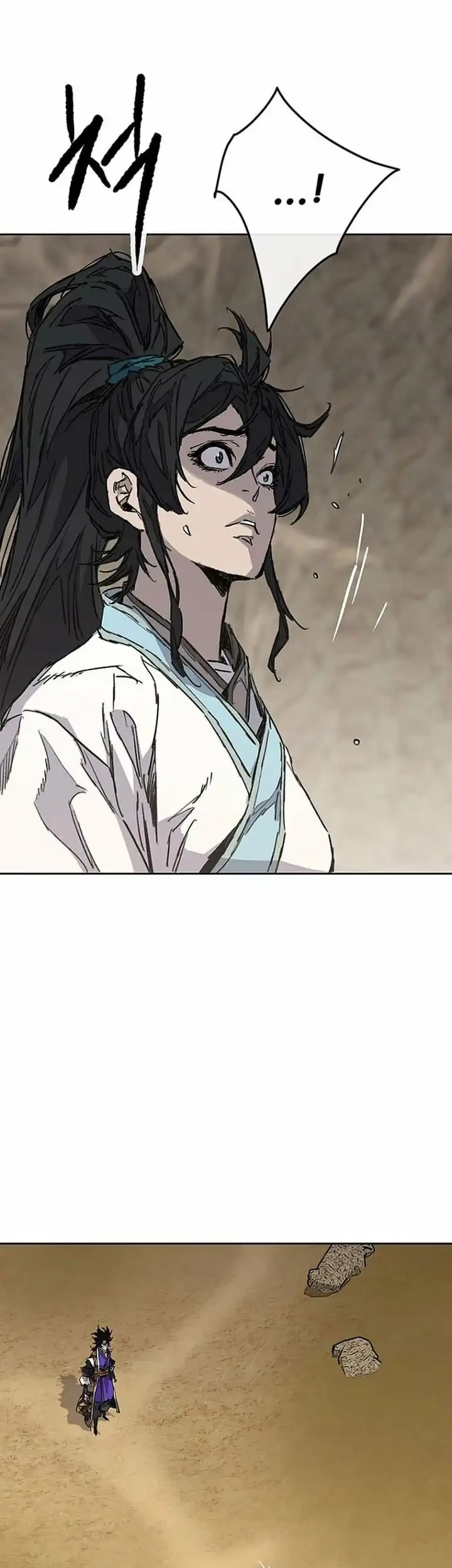 The Undefeatable Swordsman Chapter 289 Gambar 10