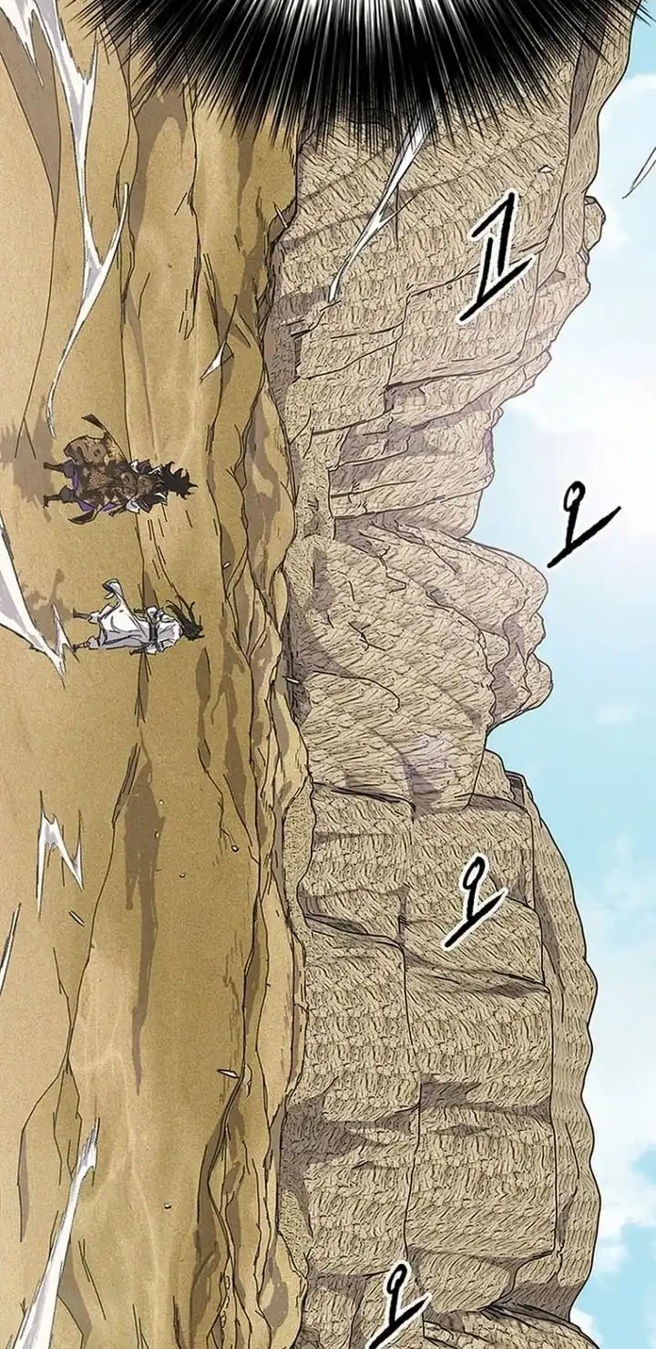 The Undefeatable Swordsman Chapter 289 Gambar 13