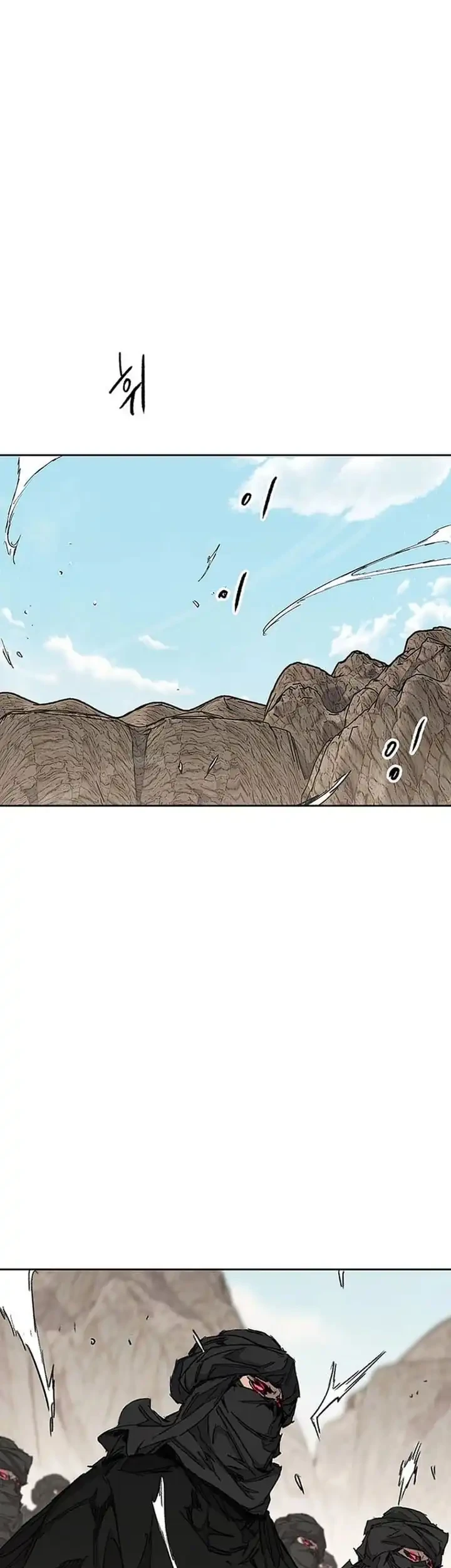 The Undefeatable Swordsman Chapter 290 Gambar 20