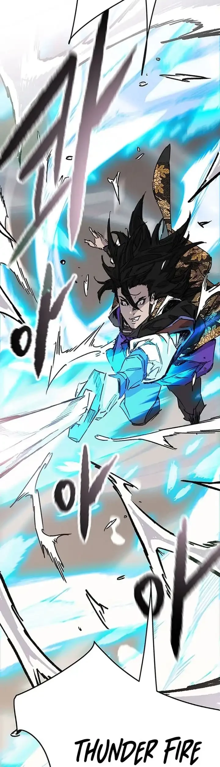 The Undefeatable Swordsman Chapter 290 Gambar 38