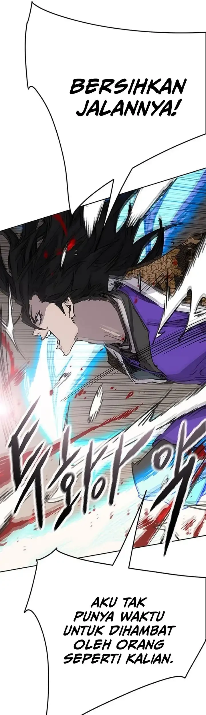 The Undefeatable Swordsman Chapter 290 Gambar 42