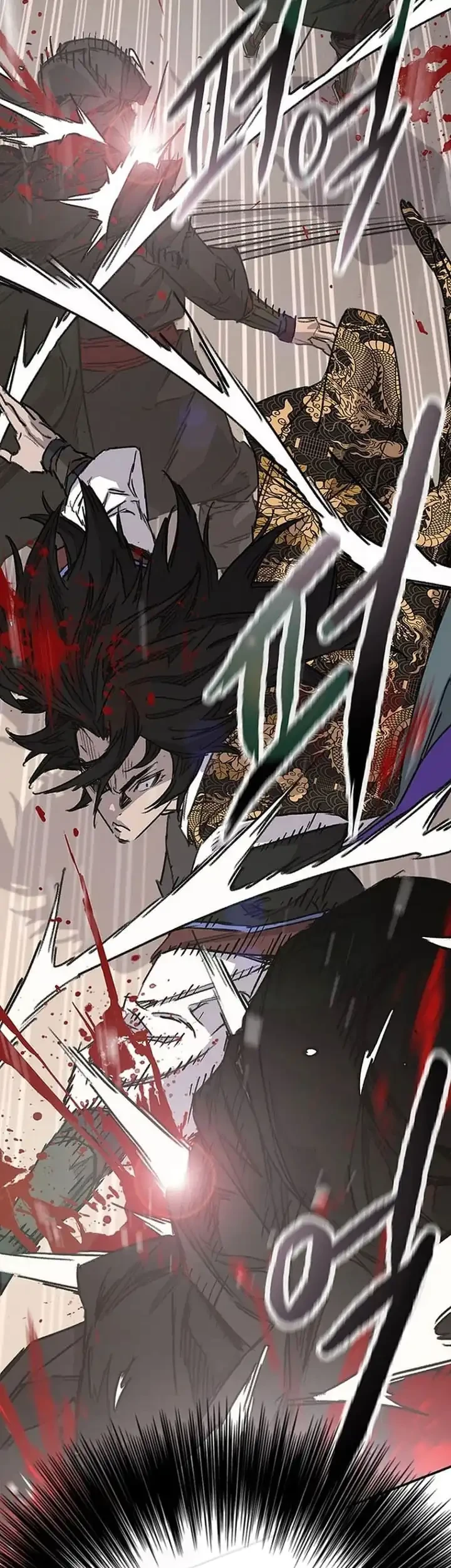 The Undefeatable Swordsman Chapter 290 Gambar 52