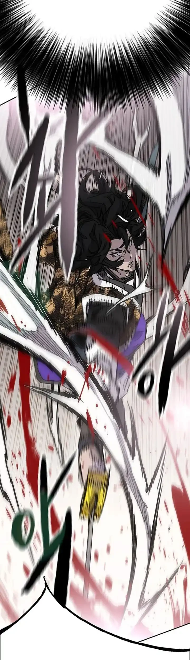 The Undefeatable Swordsman Chapter 290 Gambar 64